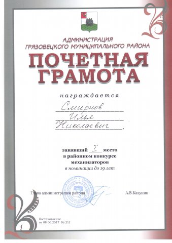 untitled.fr12 - 0001